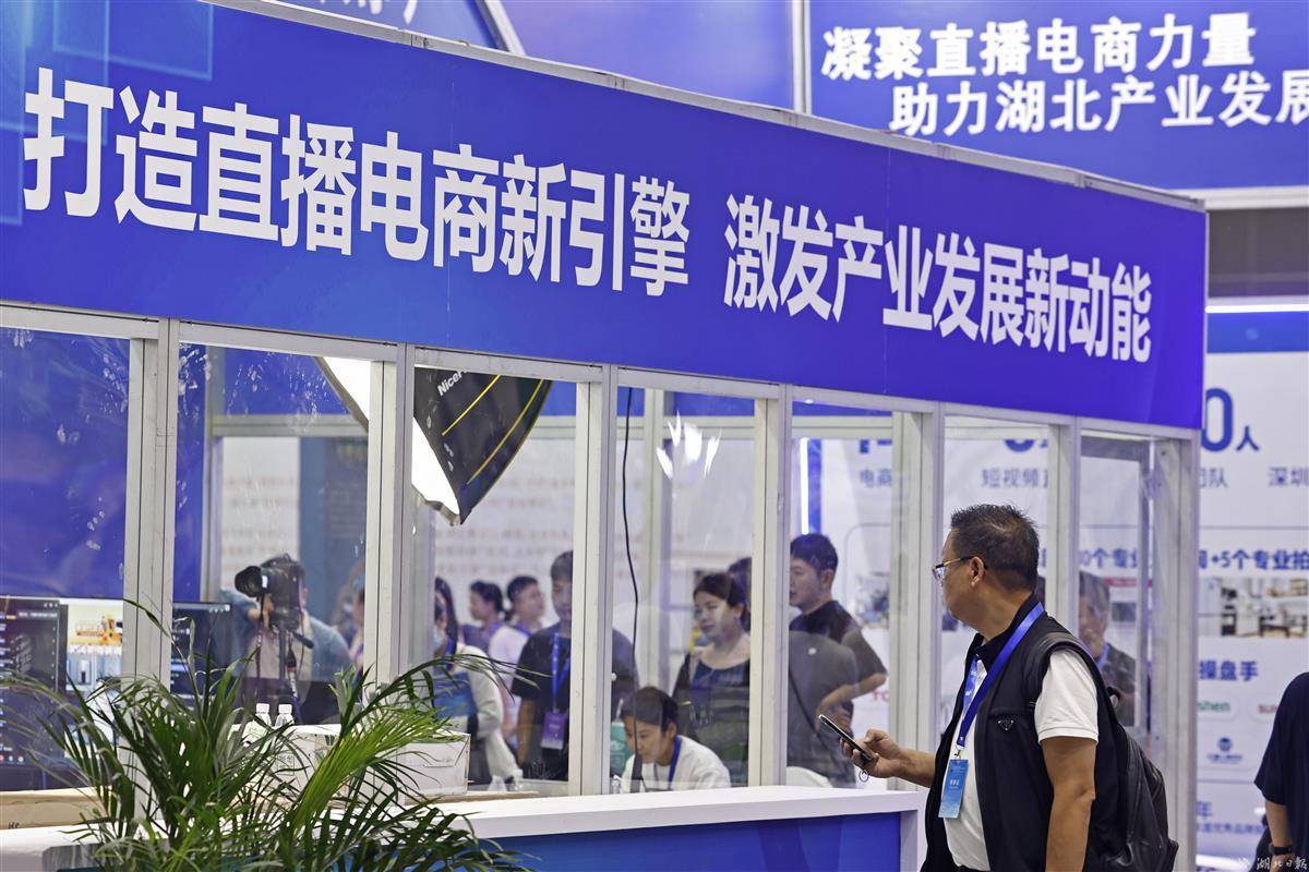 乐游棋牌官网模拟